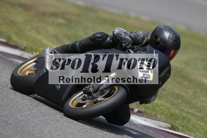 /29 26.07.2026  PROMAX ADR/Gruppe gelb/254